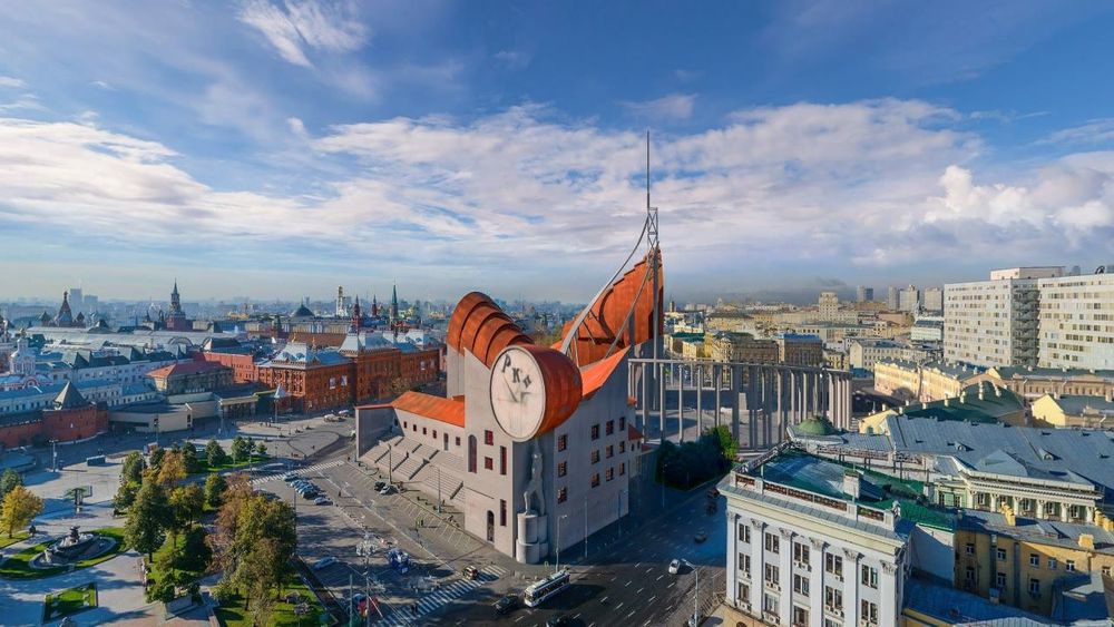 Melnikov Palace of Labor