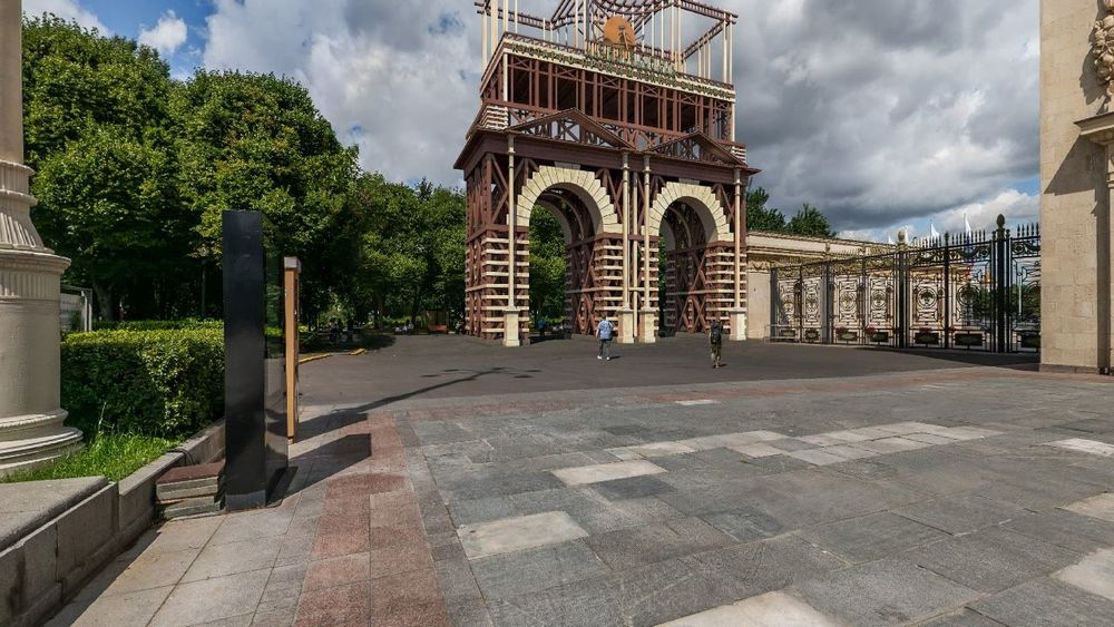 Gorky Park
