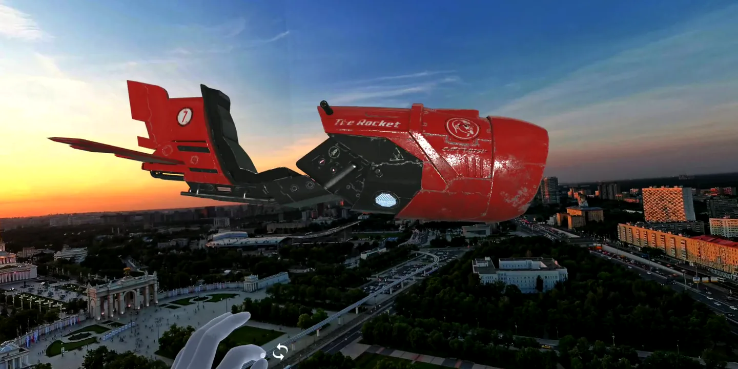 3D Model in AR preview 4